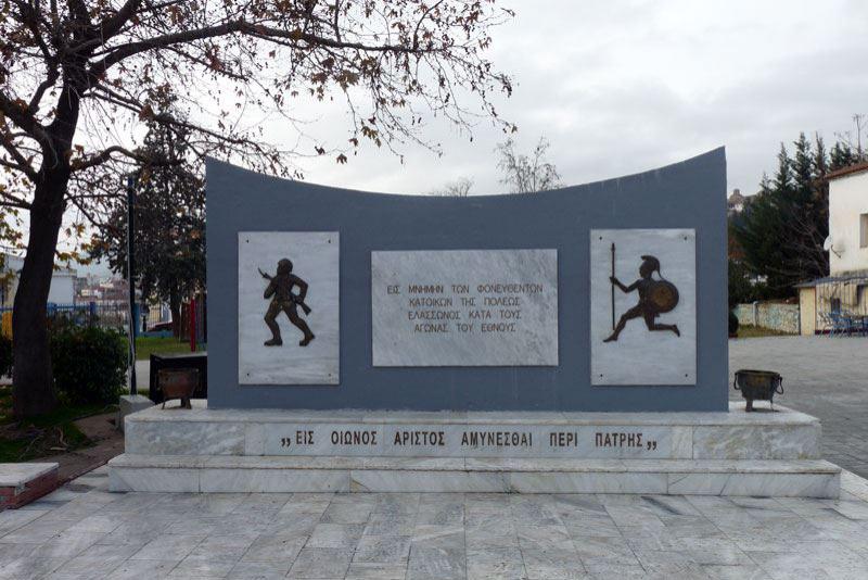 Denkmahl am Hauptplatz "Grab des unbekannten Soldaten"